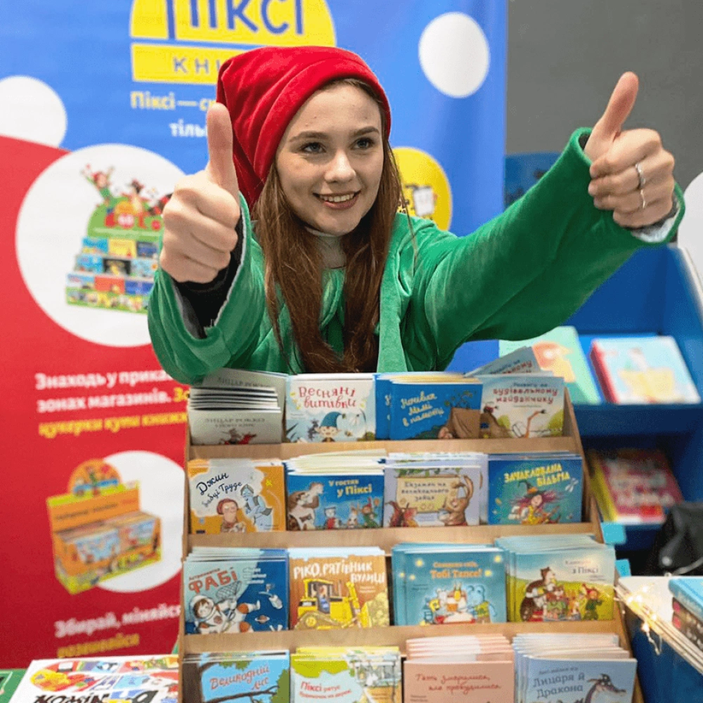 Книжки-піксі стали абсолютним лідером продажів на фестивалі Книжкова Країна